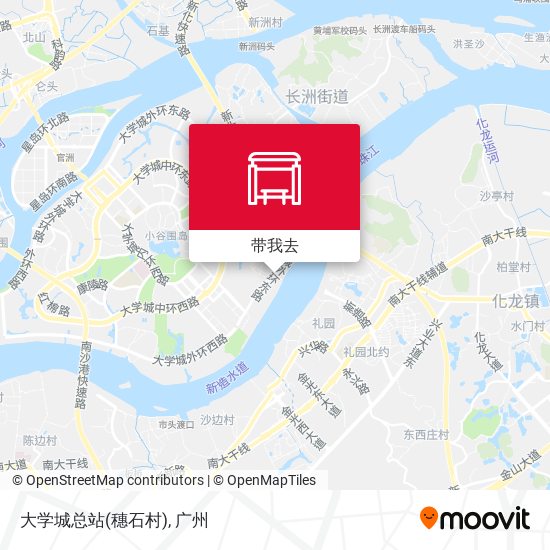 大学城总站(穗石村)地图