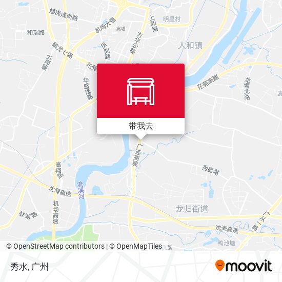 秀水地图
