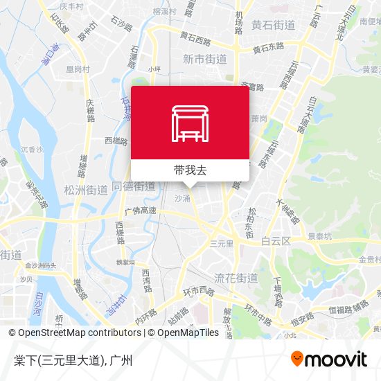 棠下(三元里大道)地图