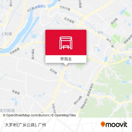 大罗村(广从公路)地图