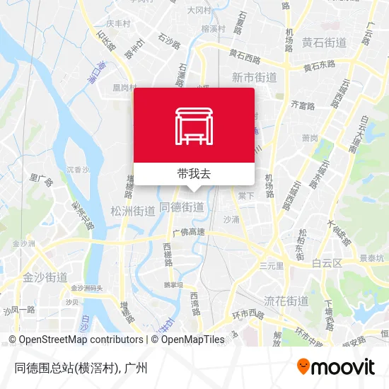 同德围总站(横滘村)地图