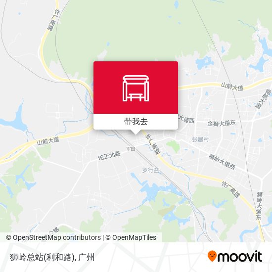 狮岭总站(利和路)地图