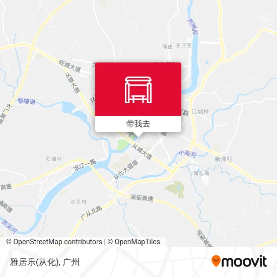 雅居乐(从化)地图