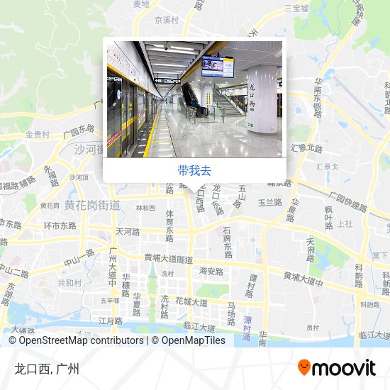 龙口西地图
