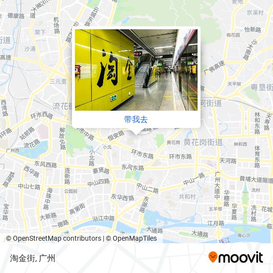 淘金街地图