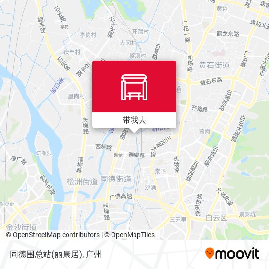 同德围总站(丽康居)地图