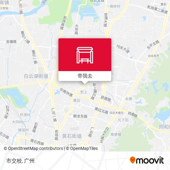 市交校地图