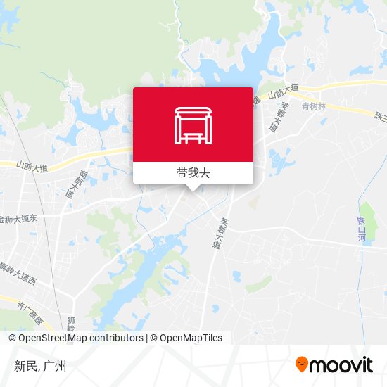 新民地图