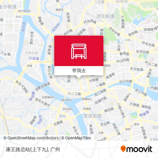 康王路总站(上下九)地图