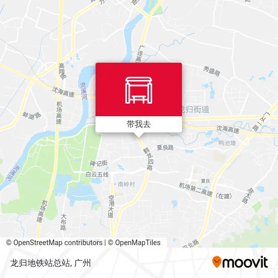 龙归地铁站总站地图