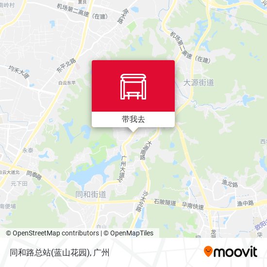 同和路总站(蓝山花园)地图