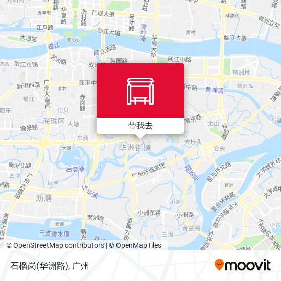 石榴岗(华洲路)地图