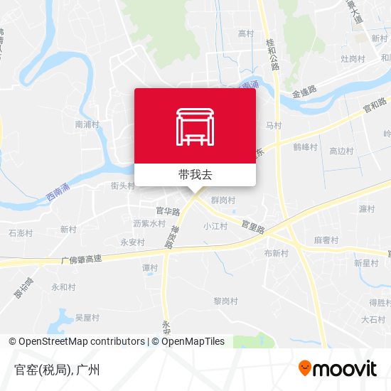 官窑(税局)地图