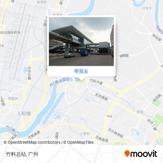 竹料总站地图