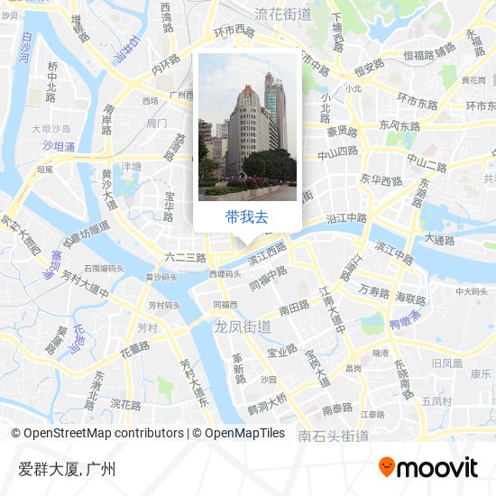 爱群大厦地图