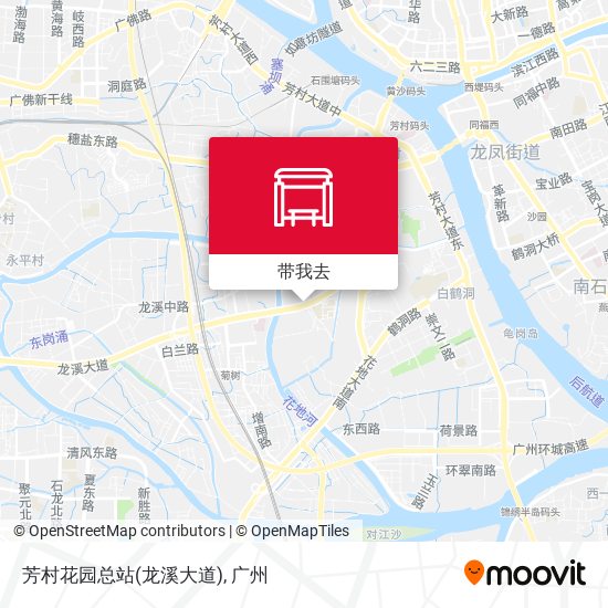 芳村花园总站(龙溪大道)地图