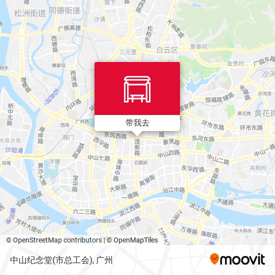 中山纪念堂(市总工会)地图