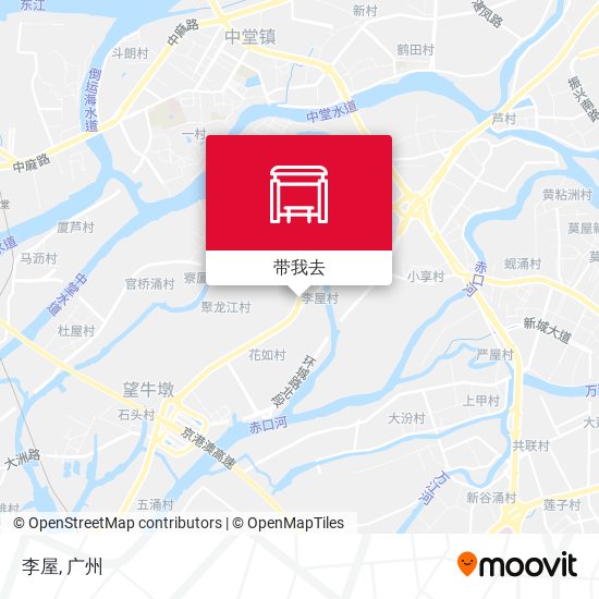 李屋地图