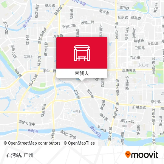 石湾站地图