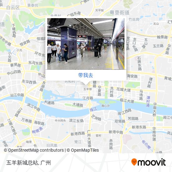 五羊新城总站地图