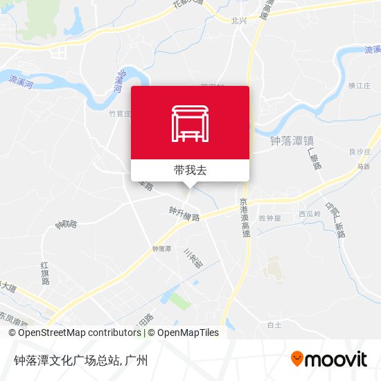 钟落潭文化广场总站地图
