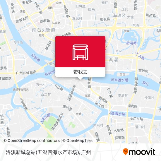 洛溪新城总站(五湖四海水产市场)地图