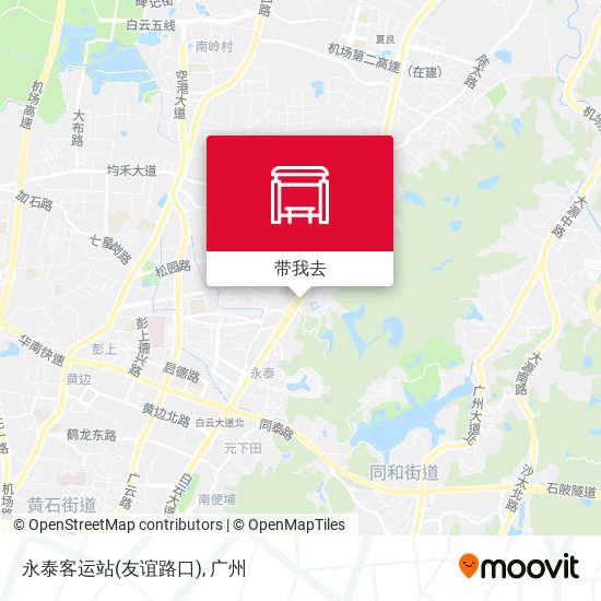 永泰客运站(友谊路口)地图
