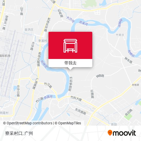寮采村口地图