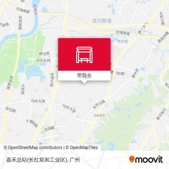 嘉禾总站(长红双和工业区)地图