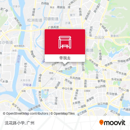 流花路小学地图