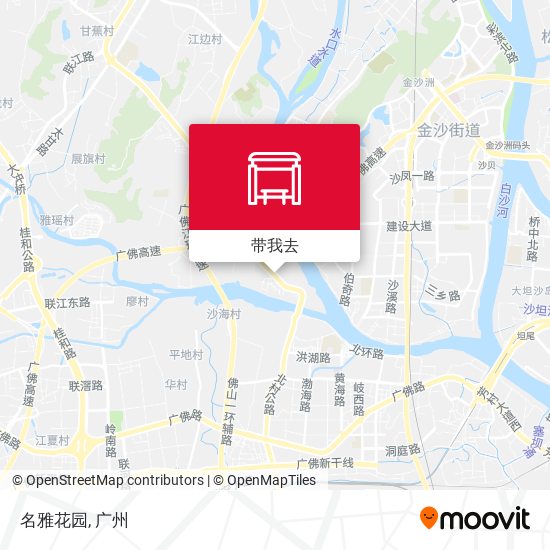 名雅花园地图