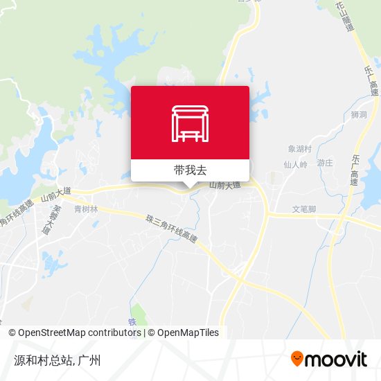 源和村总站地图
