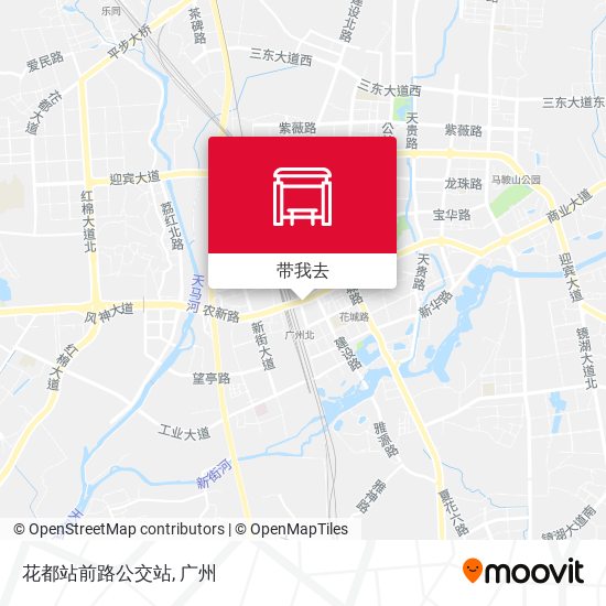 花都站前路公交站地图