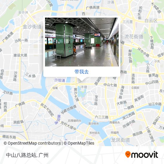 中山八路总站地图