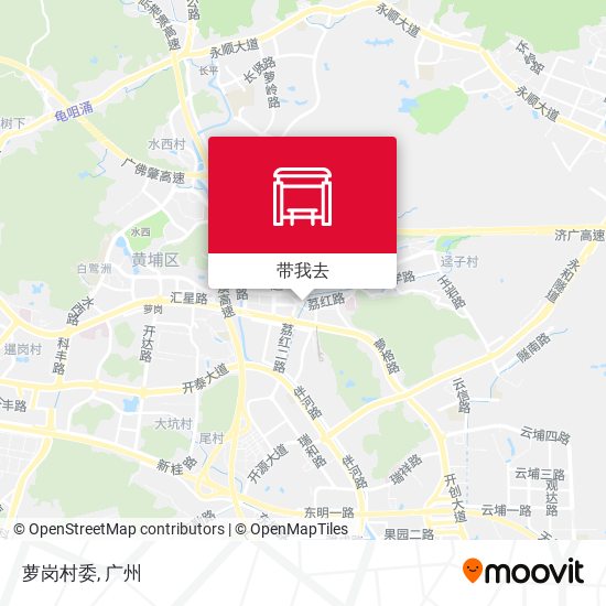 萝岗村委地图