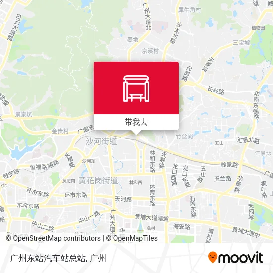 广州东站汽车站总站地图