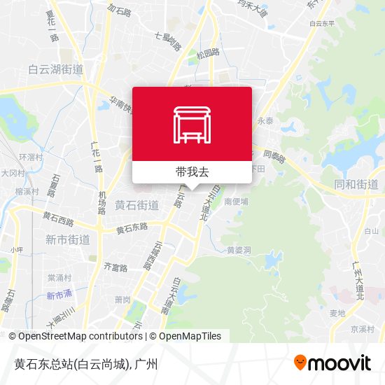 黄石东总站(白云尚城)地图