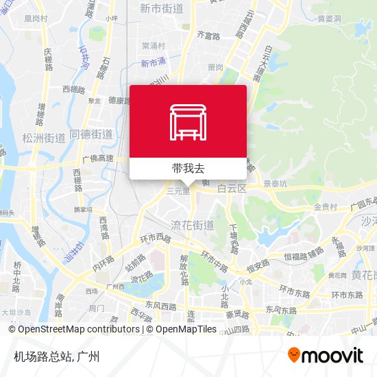 机场路总站地图