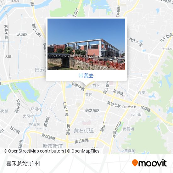 嘉禾总站地图