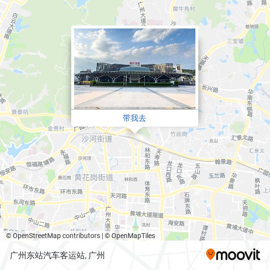 广州东站汽车客运站地图