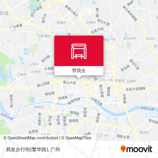 易发步行街(繁华路)地图