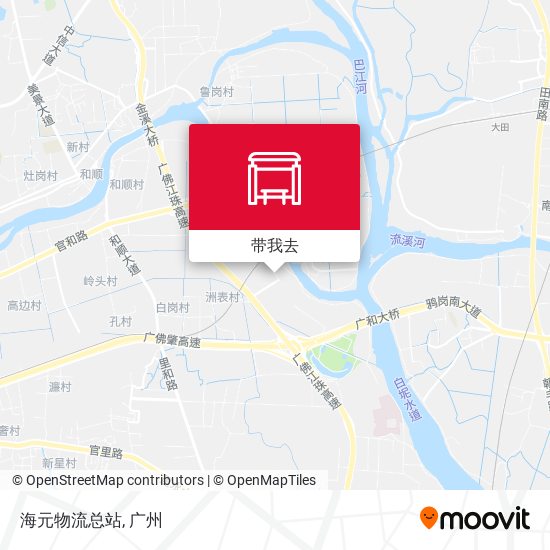 海元物流总站地图