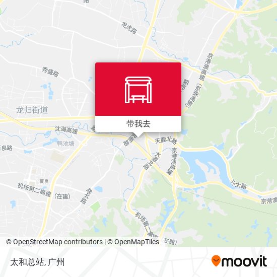 太和总站地图