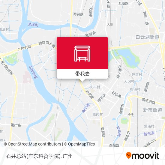 石井总站(广东科贸学院)地图