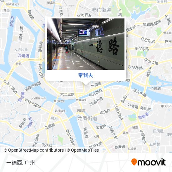 一德西地图
