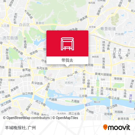 羊城晚报社地图