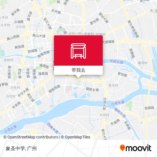 象圣中学地图