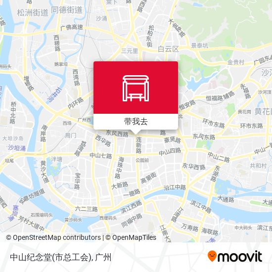 中山纪念堂(市总工会)地图