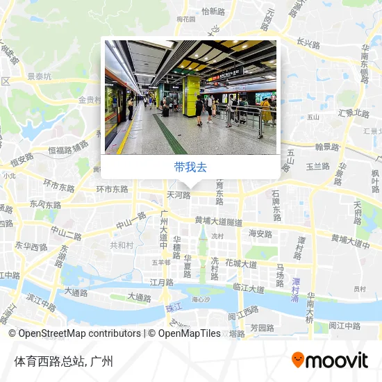 体育西路总站地图