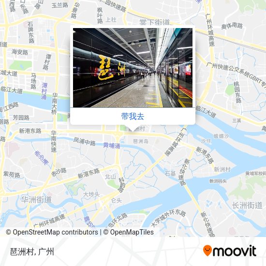 琶洲村地图